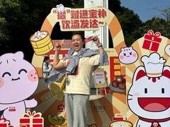 -点都德(广州白云山景区南门店)