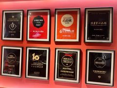 -阿五黄河大鲤鱼(纬三路店)