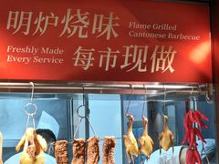 -北京厨房(SKP店)