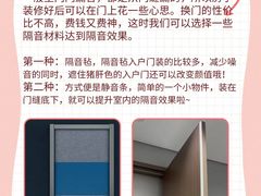 -京东家装(昆明总店)