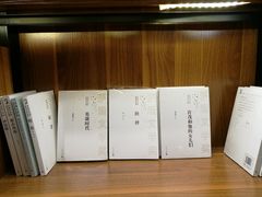 -独秀书房(出版大厦店)