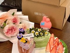 -流酥可心·牛乳蛋糕商店(禾祥西路店)