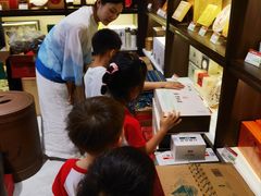 -澜沧古茶·商务茶馆(萧山人民广场店)