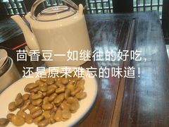 -咸亨酒店•非遗绍兴菜•中华老字号(堂吃餐厅)