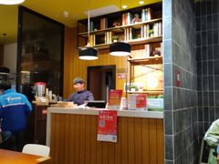 -牛男手造(地铁天虹店)