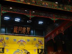 -北京湖广会馆