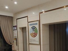 -康逸居·始于2002(海安店)