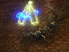 -一麻一辣麻辣香锅(方庄店)