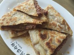 -河沿肉饼Beijing Pie(东华门店)