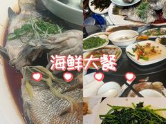 -鑫悦楼煎蟹·16年海鲜大排档