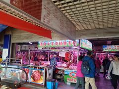 门面-锦绣大地生鲜食品厅(巨山路店)