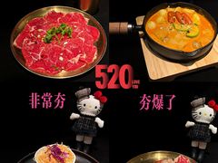 -韩宫宴和牛烤肉(合肥滨湖银泰城店)