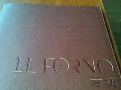 android_upload_pic-沈阳君悦酒店·意坊意大利餐厅