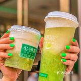 东莞探店｜心研茶香印青提.夏日清爽的味道