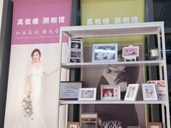 -真我樣照相馆·身份证·证件照·外拍(环球港店)