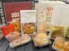 -富贵面包公司(运河店)
