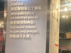 -胡哥烤肥牛(车公庙店)