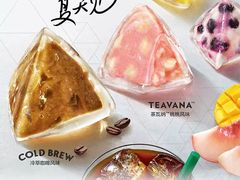 -星巴克(西藏路店)