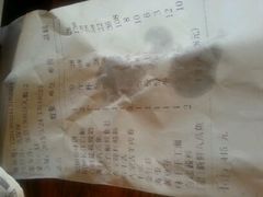 -咕嘟草帽鱼·牛奶一样的鲜鱼汤(包河万达广场创始店)