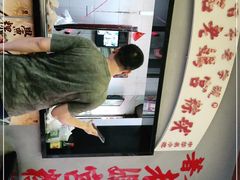 -老妈宫粽球