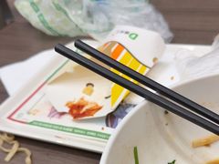 -康师傅私房牛肉面(新昌北机场店)