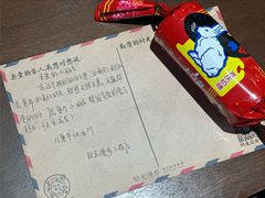 -时光漫步S酒店(成都宽窄巷子店)