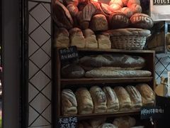 -Juicy Bakery(大学路店)