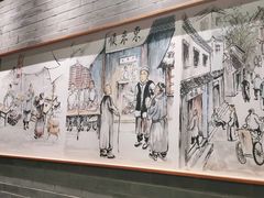 -东来顺饭庄(西直门店)