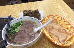 Hand-grabbed Pork Ribs (Small Portion)