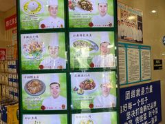 -韩记海鲜饺子(隆仁世家店)