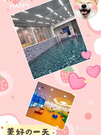 在网上查了半天了解了这家店，得知他们的经营理念是以水