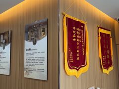 -名医堂·颈肩腰腿特色调理(浦三路店)