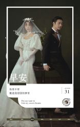-唯一视觉婚纱摄影(李家村店)