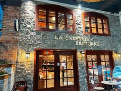 -LA CREPERIE BRETONNE布列塔尼法式餐厅(天童北路店)