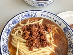 -小四川麻辣面馆(新联草街店)