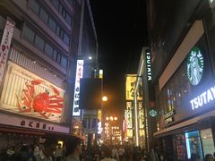 -心斋桥