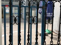-北京市公安局公安交通管理局车辆管理所京丰分所