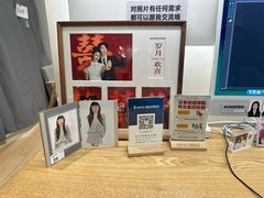-海马体照相馆(成都来福士广场店)