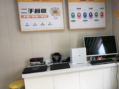 -千米手机电脑维修回收(松江万达店)