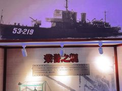 -中国人民解放军海军博物馆