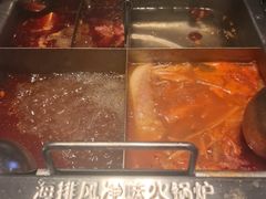 -海底捞火锅(北京路店)