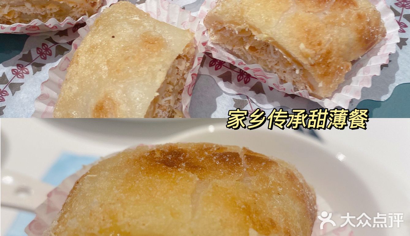 什么‼️你还不知道这间最有feel的陶陶居❓