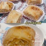 什么‼️你还不知道这间最有feel的陶陶居❓