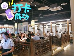 -小菜园新徽菜(马鞍山金鹰店)