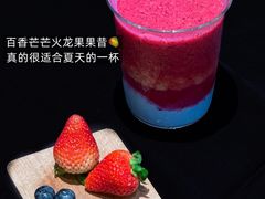 -Nana And Her Friends Restaurant 娜娜家(小寨原力场店)