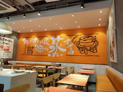 大堂-红荔村肠粉(岗厦店)