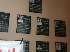 -静雅推拿(科院店)