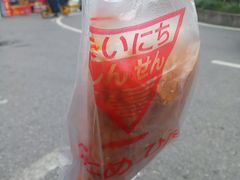 -卤师傅常德酱板鸭三十年老店