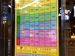 -潮派KTV(东晓南旗舰店)