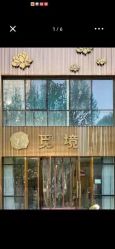 -觅境SPA·私享空间